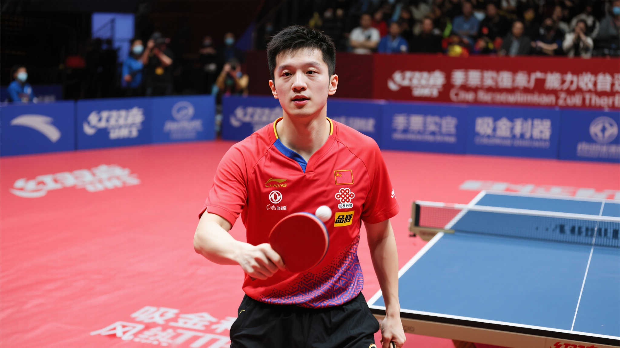 Leyu 乐鱼最新技术体验