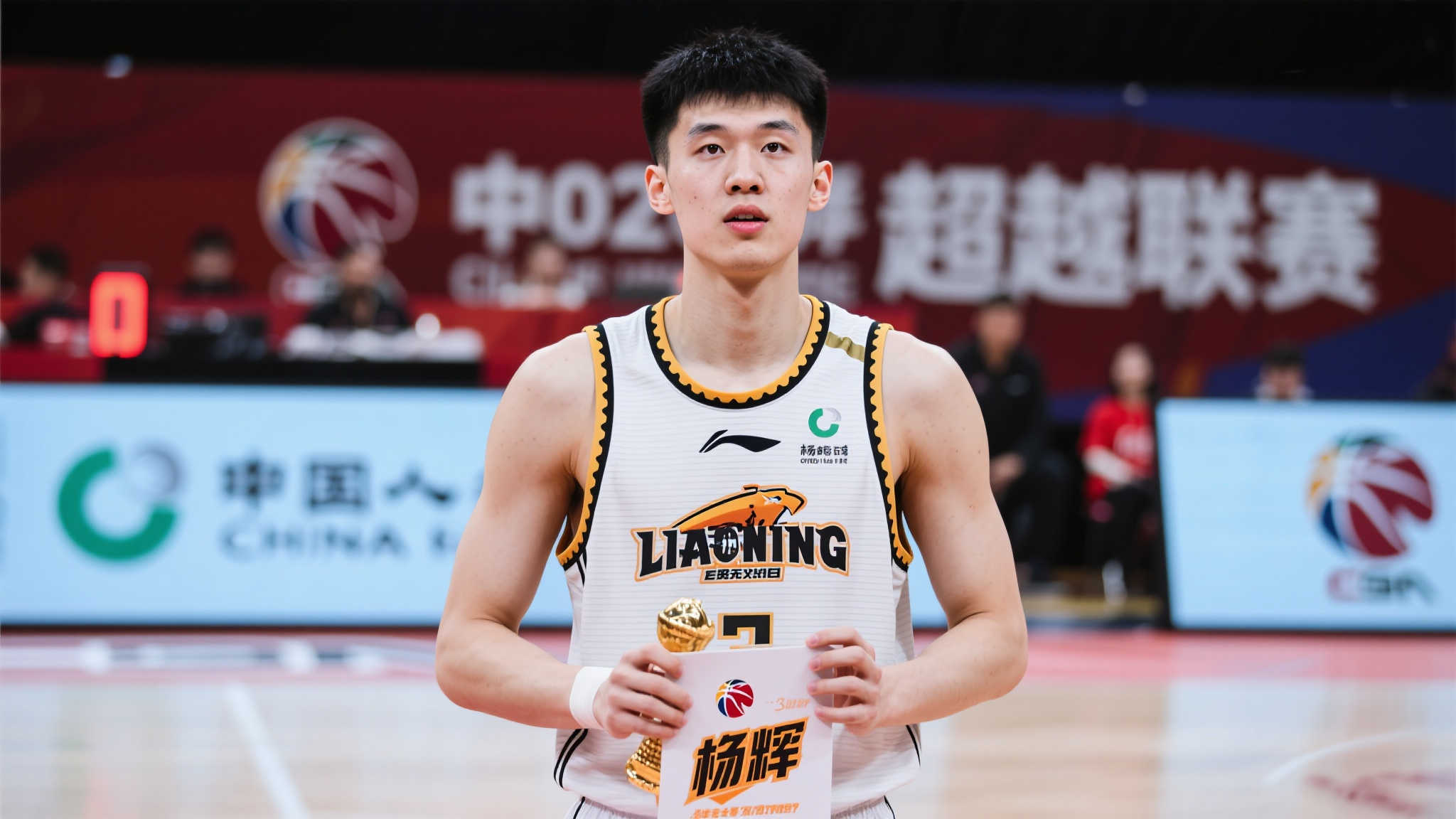 Leyu 乐鱼平台网页版入口