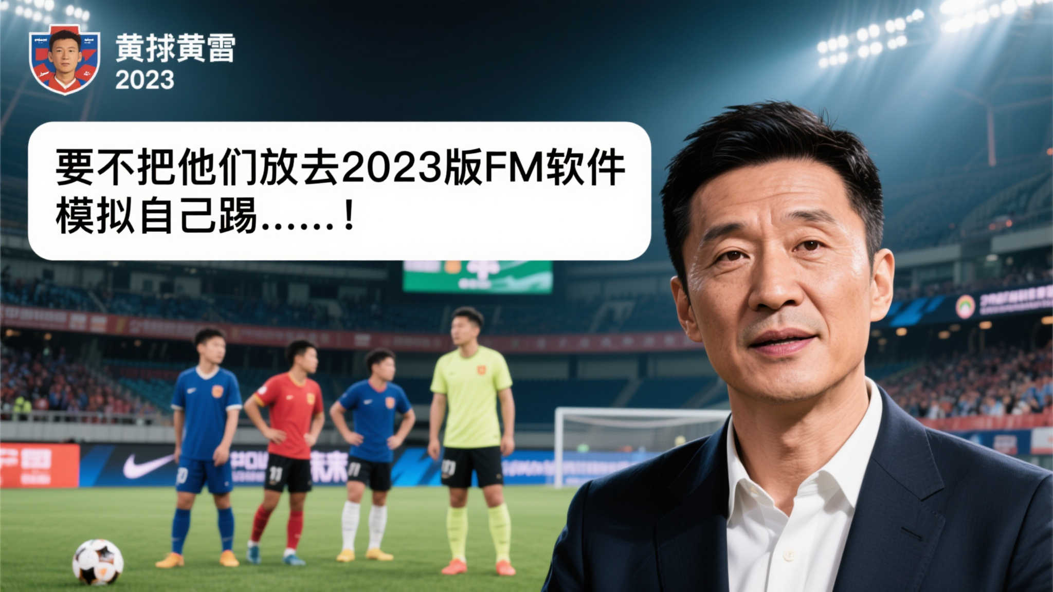 Leyu 乐鱼VIP开户